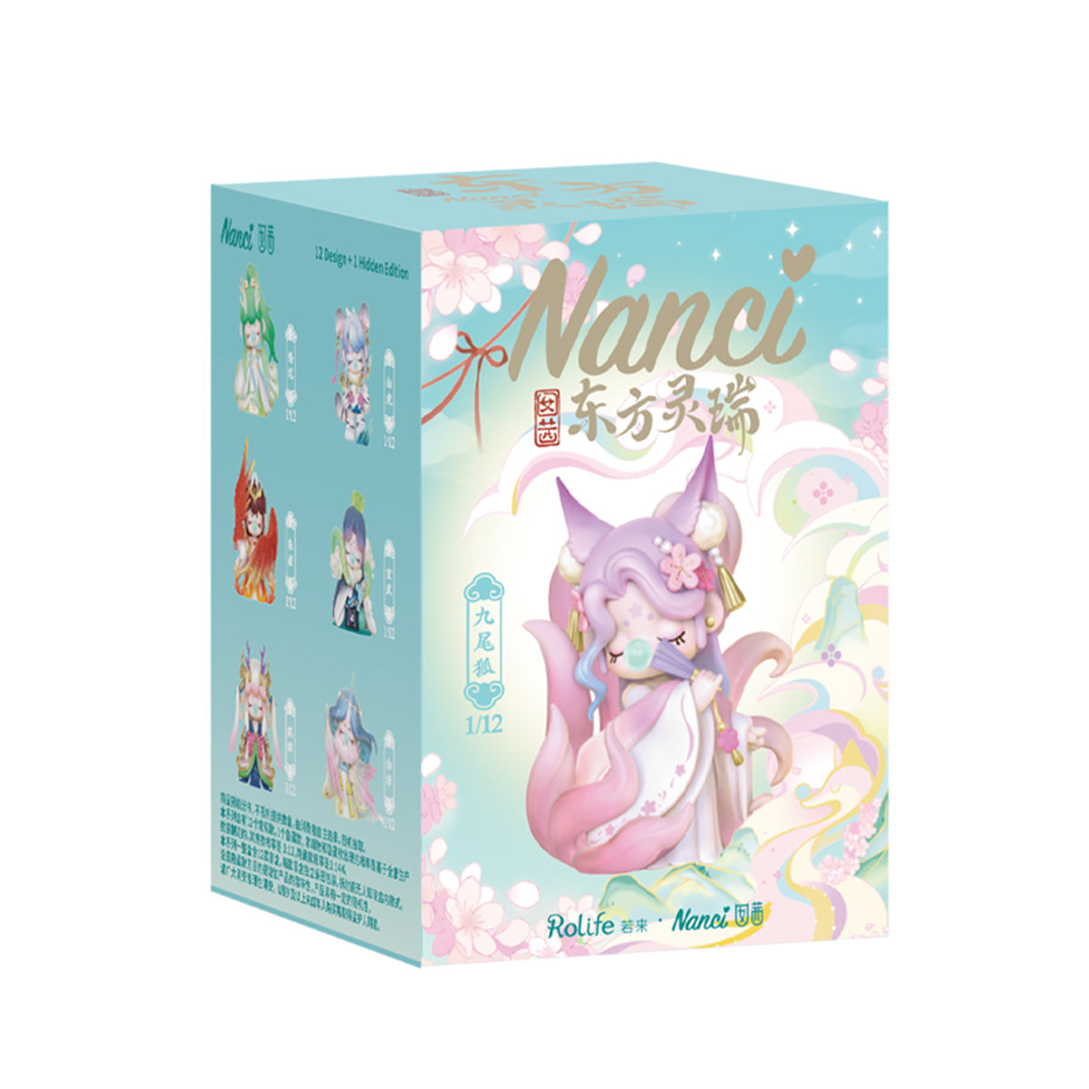 Rolife Surprise Figure Dolls- Nanci's Oriental Auspiciousness