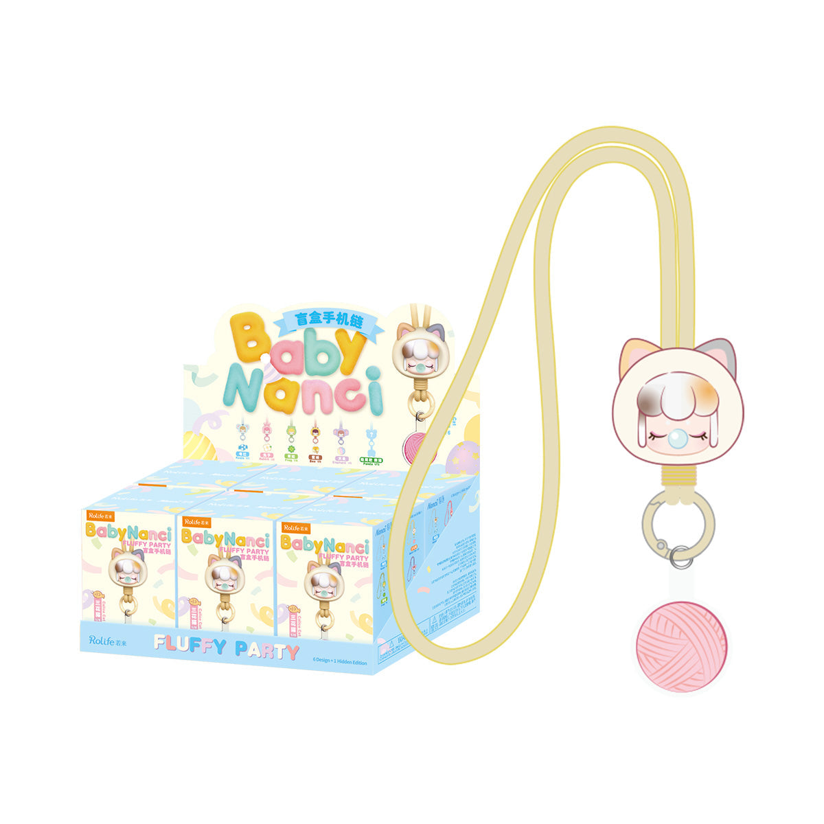 Rolife Phone Chain - Baby Nanci Fluffy Party Cell Phone Strap Blind Box PZC05