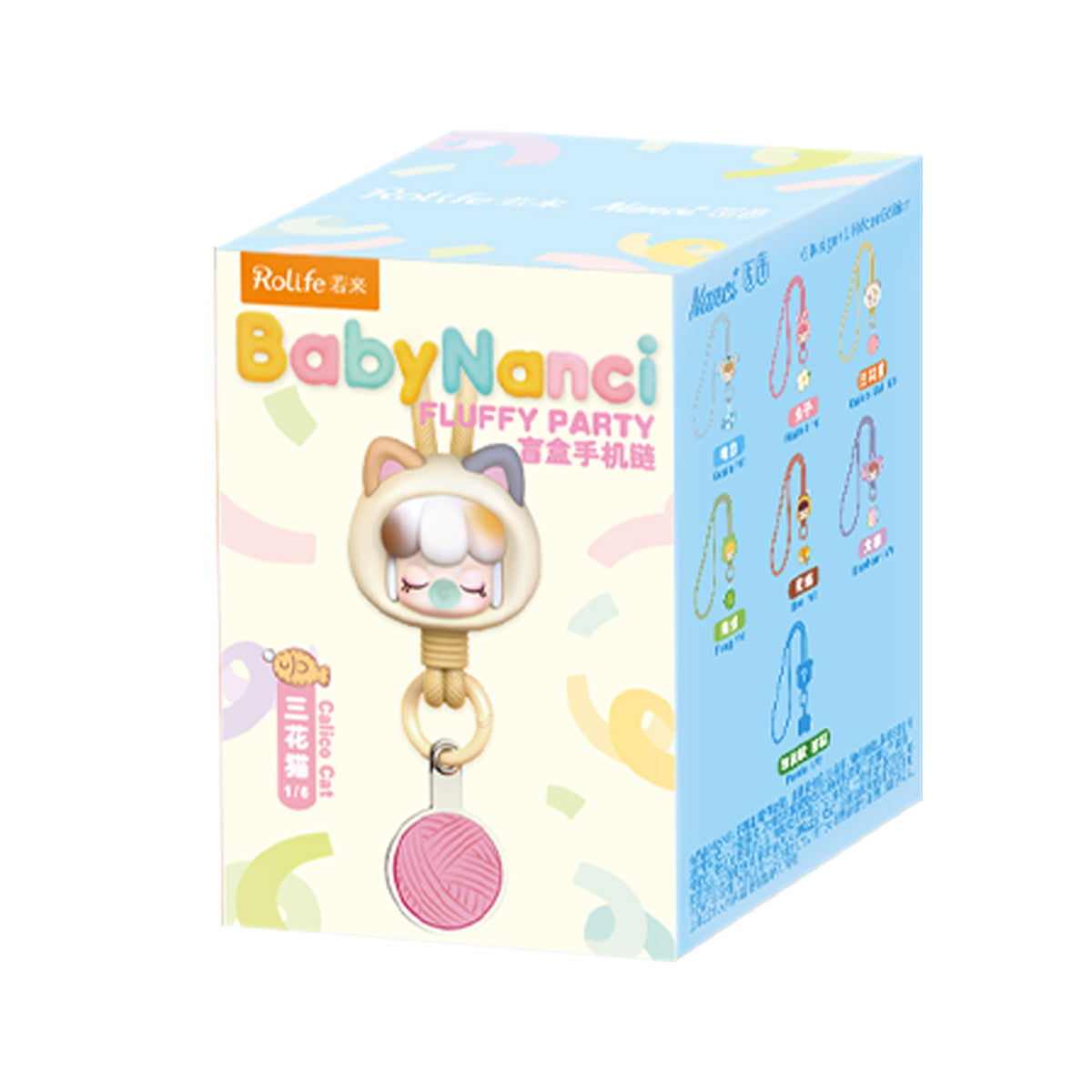 Rolife Phone Chain - Baby Nanci Fluffy Party Cell Phone Strap Blind Box PZC05